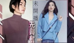 娱乐吃瓜姐创作的原声,原声背后的故事与幕后花絮